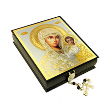 (D) Elegant Wooden Icon Box Keepsake for Rosary Prayer Beads and Jewelry - Handcrafted Storage Box (3 Icons Styles)