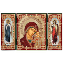 (D) Triptych Icon Small Wooden 3 1/4 inch (15 Icon Styles)