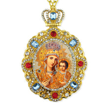 (D) Sparkling Gold Icon Pendant: Room Wall Ornament - Handcrafted Jeweled with Dazzling Faux Crystals 5" x2 3/4" (23 Pendant Styles)
