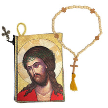 (D) Jesus Prayer Pouch - 2 Sided With Wooden Prayer Beads (7 Styles)