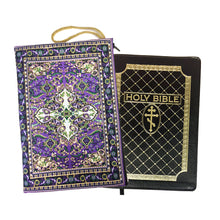 (D) Premium Tapestry Bible Pouch: Stylish Case and Holder for Ultimate Protection and Elegance 10.75 x 7.5'' (11 Pouch Styles)