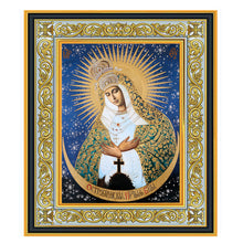 (D) Gold Foil - Framed Icon - Ornate Wooden Frame With Stand For Standing and Hook For Hanging on Wall 10 Inch (5 Icon Styles)