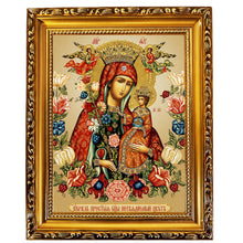 (D) Hanging Wooden Gold Foil Frame with Icon - 9 1/2" x 7 1/2" - Elegant Orthodox Religious Home Decor Accent (15 Icons Styles)