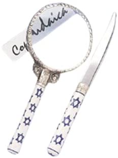 (D) Judaica Desk Set Magnifying Glass And A Letter Opener With Star Of David 2Pc