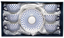 Lomonosov 12pc Tea or Coffee Cups Set, Russian Saint Petersburg Cobalt Blue Net
