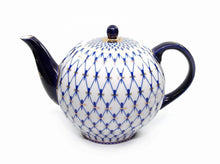 Lomonosov Ornament 60 Oz Teapot Kettle, Russian Saint Petersburg Cobalt Blue Net