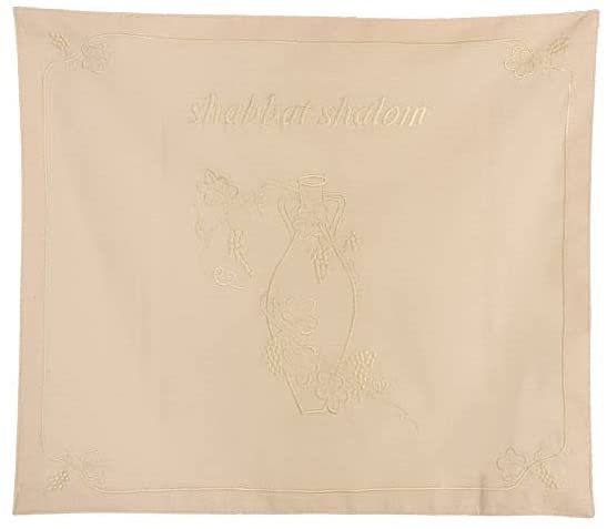 (D) Judaica Challah Cover Rebecca`s Jar Shabbat Shalom 18.2x16''