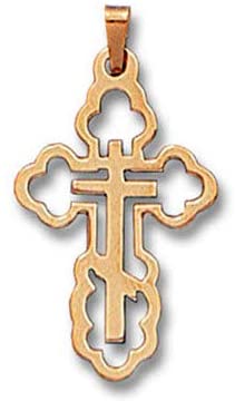 (D) Religious Gifts,14 KT Gold Three Barred Cross, Pendant Jewelry