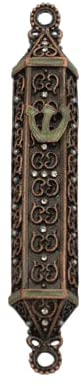 (D) Judaica Ornamented, Antique Brass Mezuzah Case Holder 4.5'' (Green)