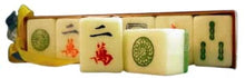 (D) Judaica Mah Jongg Tiles Guest Soaps in Decorative Box Wedding Favor Set of 6