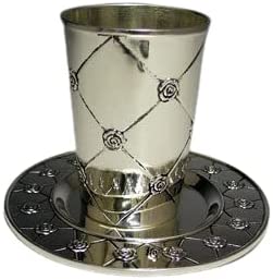 (D) Kiddush Cup With Tray Flower Design Judaica For Shabbat and Havdalah