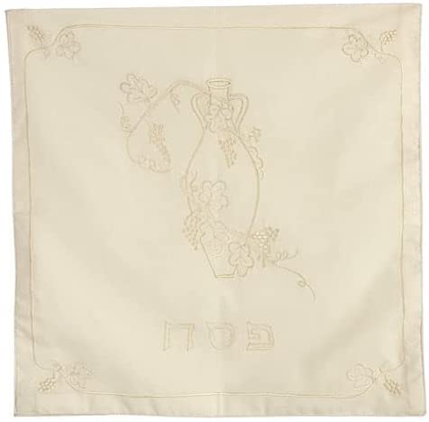 (D) Judaica Elegant Passover Matzah and Afikoman Cotton Overlay (Beige Rebecca`S Jar)