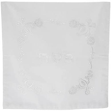 (D) Judaica Elegant Passover Matzah and Afikoman Cotton Overlay (White Pomegranates)