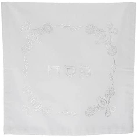 (D) Judaica Elegant Passover Matzah and Afikoman Cotton Overlay (White Pomegranates)