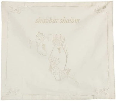 (D) Judaica Challah Cover Rebecca`s Jar Shabbat Shalom 18.2x16'' (Beige)