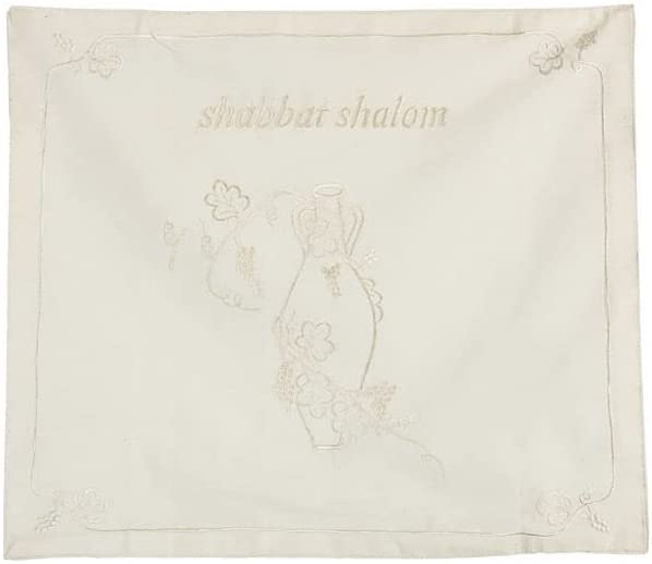 (D) Judaica Challah Cover Rebecca`s Jar Shabbat Shalom 18.2x16'' (Beige)