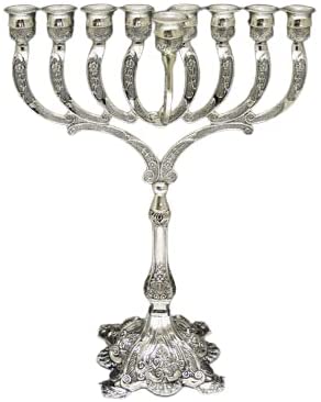 (D) Judaica Tall Silver Plated Menorah Chanukah Holiday Decor 11.5''