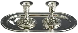 (D) Judaica Candlestick Silver Plated Grape Decor with Tray 2 pc