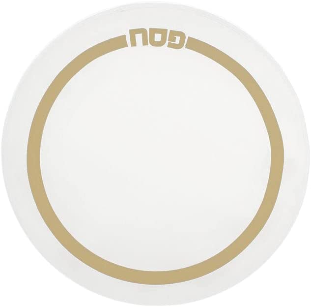 (D) Judaica Classic Design White Embroidered Matzah Cover For Passover (Gold)