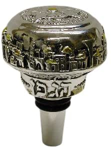 (D) Judaica Wine Stopper Silver Jerusalem City with Hebrew Letters