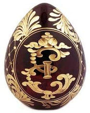 (D) Religious Gifts Faberge Style Crystal Egg Hand Cutted (Brown Eagle)