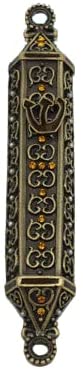 (D) Judaica Ornamented, Antique Brass Mezuzah Case Holder 4.5'' (Brown)