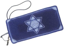 (D) Judaica Blue Eyeglass or Cellphone Holder with David of Star