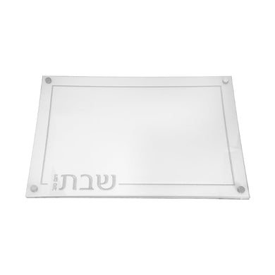 (D) Embroidered Leatherette Lucite and Glass Top Challah Board (White with Silver, Regular)