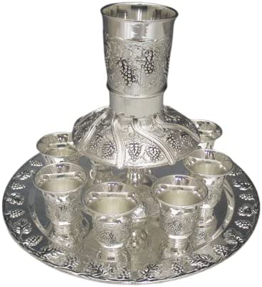 (D) Silver Plated Wine Fountain Judaica Kiddush RitualItem Grape Design