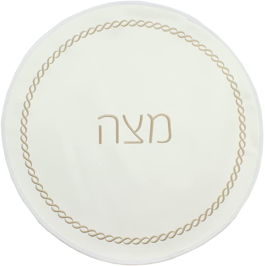 (D) Judaica Braided Design Embroidered Matzah Cover White (Gold)