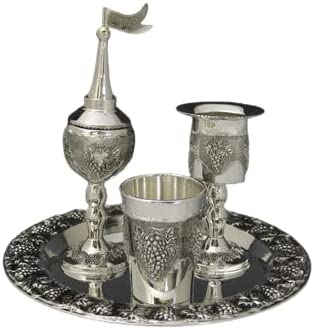 (D) Judaica Havdallah Set Grape Design 4 Pc with Plate