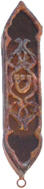 (D) Judaica Embossed Amber Glaze Glass Mezuzah Case for The Scroll 5''