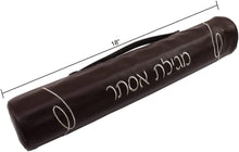 (D) Judaica Leatherette Megillah Case with Handle (12'', Brown)