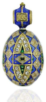 (D) Religious Gifts Enamel Faberge Style Silver Egg Swarovski Ornaments (Blue)
