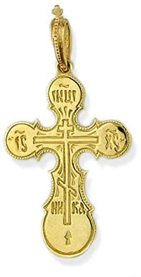 (D) Religious Gifts, Pure 14kt Gold Cross Three Barred Engraved Cross, Jewelry