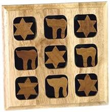 (D) Judaica Wooden Tic Tac Toe Stars of David and Chais Board Game for Kids