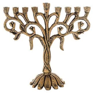 (D) Judaica Tulip Gold Metal Menorah Chanukah Holiday Candle Holder 9.25 Inch