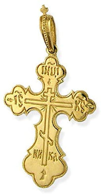 (D) Religious Gifts, Russian Gold Cross 14 kt Gold 'Save Us'', Pendant Jewelry