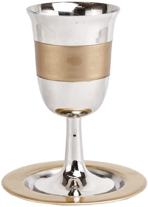(D) Majestic Judaica Enamel Kiddush Cup with Saucer (Gold)