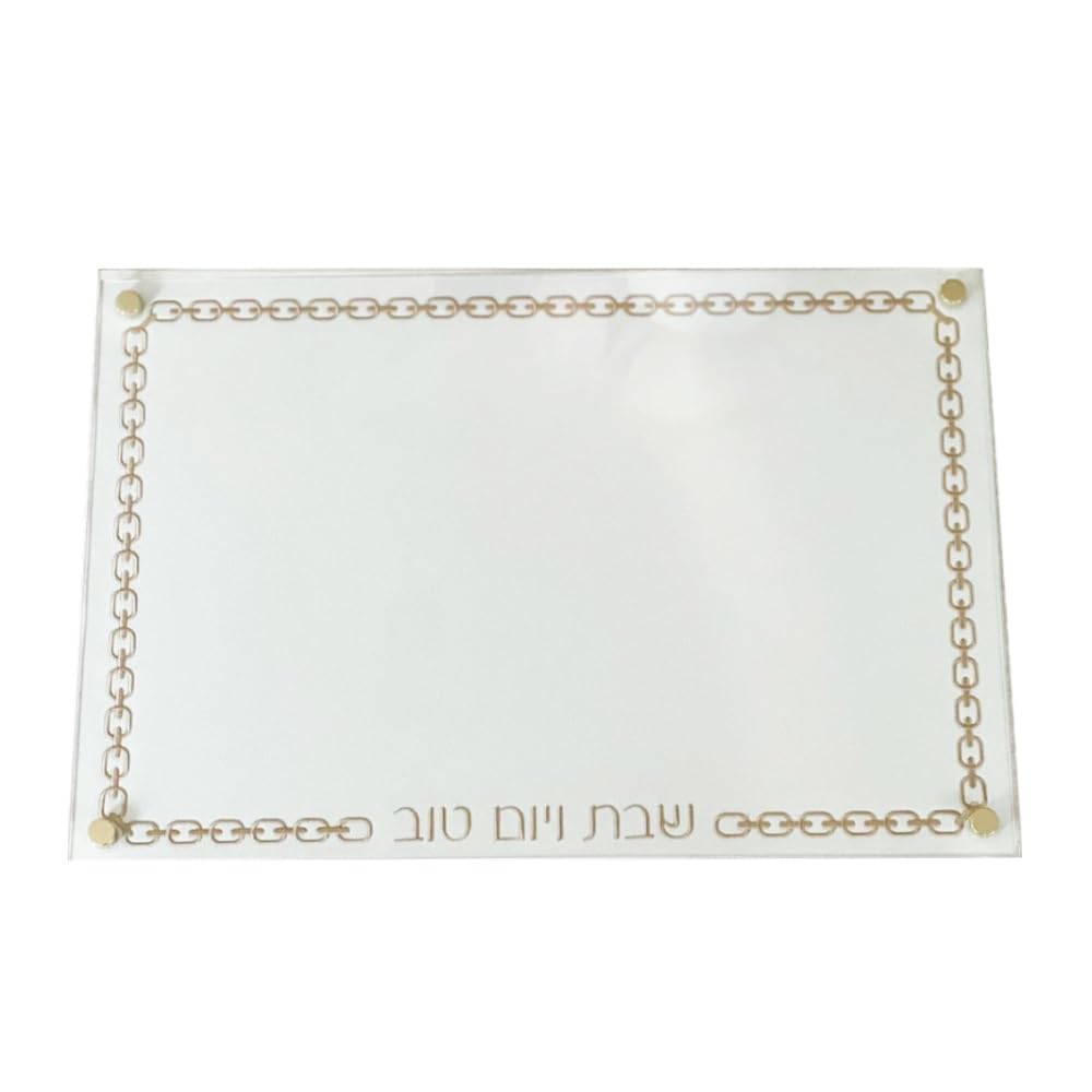 (D) Embroidered Leatherette Lucite and Glass Top Challah Board