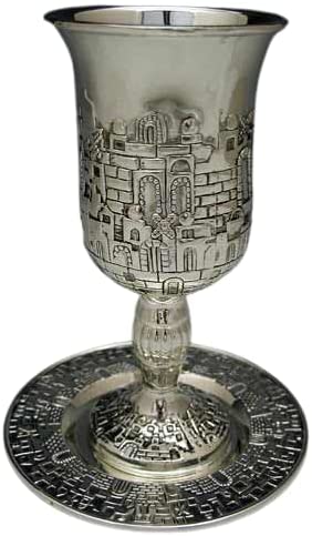 (D) Kiddush Cup Silver Plated Jerusalem Judaica Judaica Shabbos and Holiday Glass