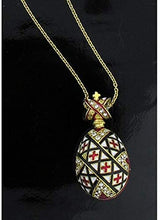 (D) Religious Gifts Enamel Faberge Style Pysanka Egg Pendant (Red)