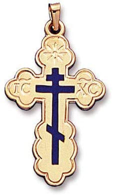 (D) Religious Gifts, Gold Cross Three Barred Cross with Blue Enamel, Jewelry