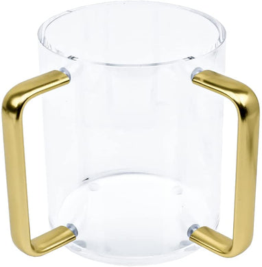 (D) Judaica Lucite Wash Cup Jewish with 2 Handles (Clear Gold)