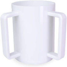 (D) Judaica Lucite Wash Cup Jewish with 2 Handles