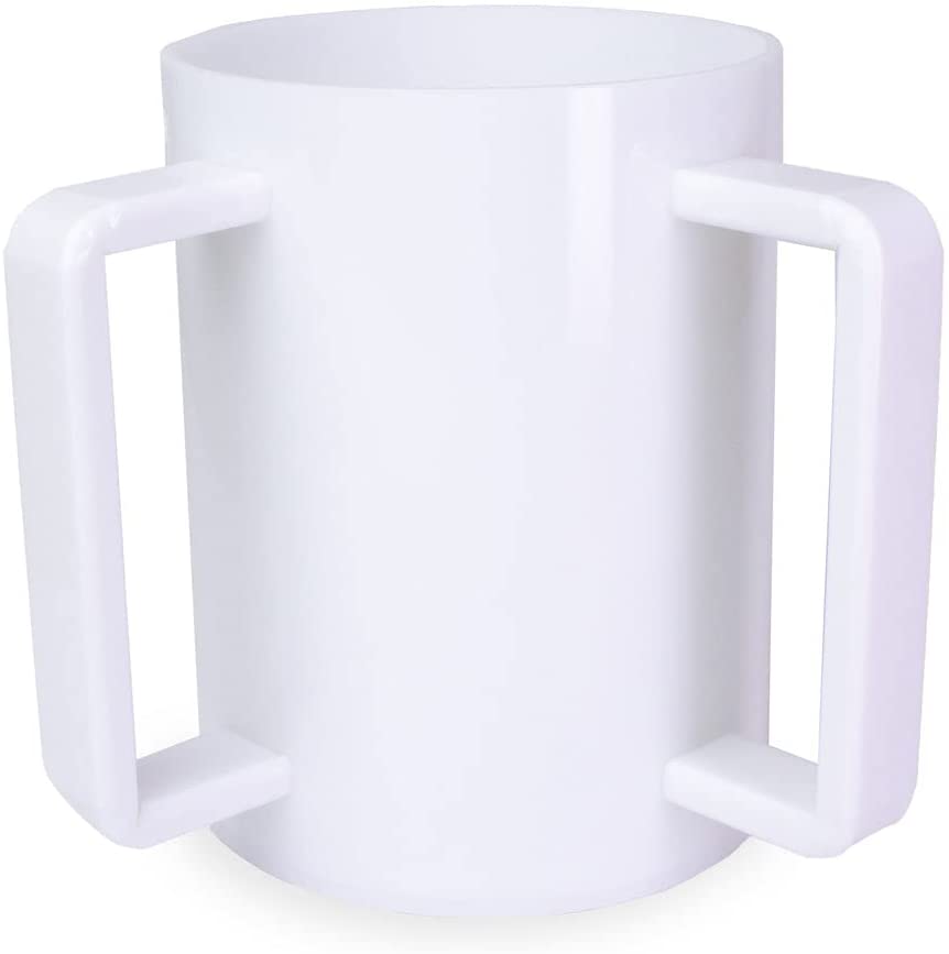 (D) Judaica Lucite Wash Cup Jewish with 2 Handles (White)