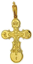 (D) Religious Gifts,14kt Gold Cross Three Barred Engraving"Save Us" Jewelry