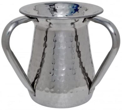 (D) Judaica Stainless Steel Artistic Wash Cups Silver with 2 Handles