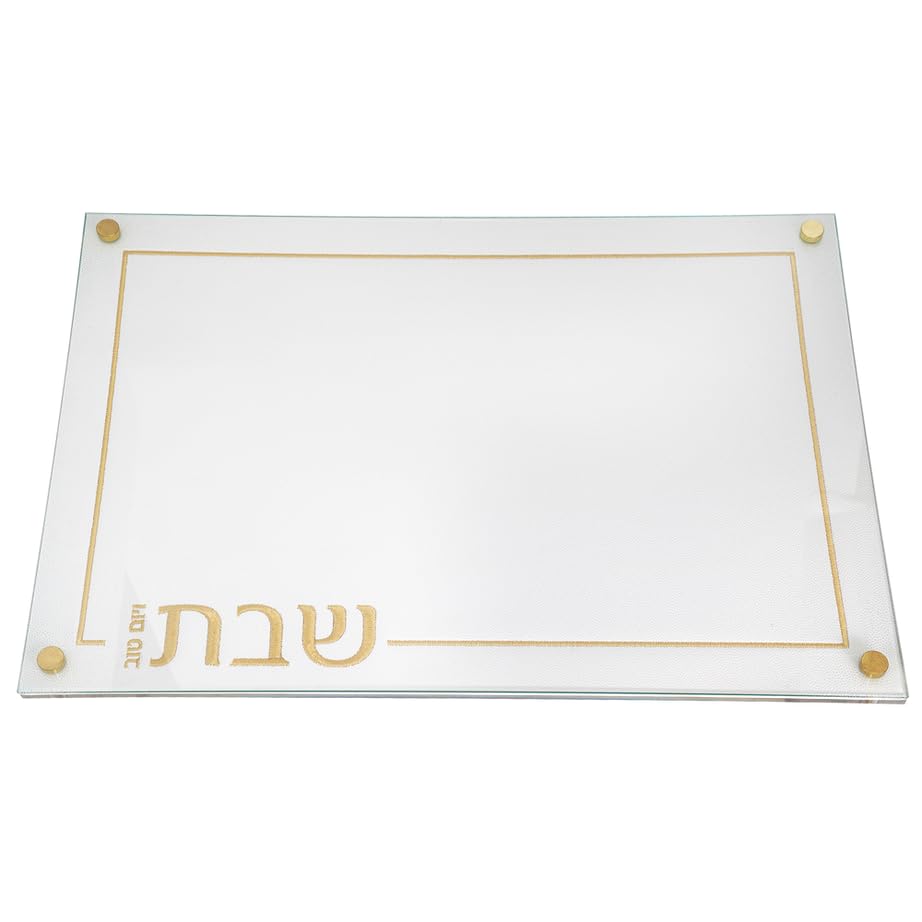 (D) Embroidered Leatherette Lucite and Glass Top Challah Board