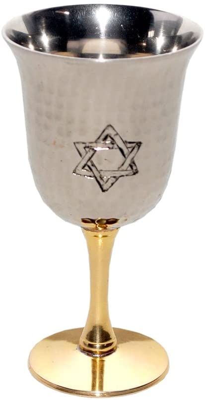 (D) Judaica Brass Metal Kiddush Cup Shabbat Nickel Finish 5.5'' (Star of David)